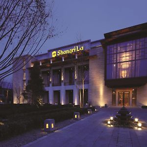 Shangri-La Lhasa